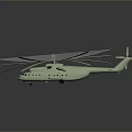 Transparent Circular Display On Blue Base With Green Crossed Straps And Helicopter Model