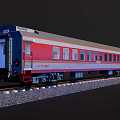 Train hard seat carriage 25G type carriage 3d model