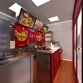 Fast Food Shop In Mall With Red Counter Menu Screen Burger Fries