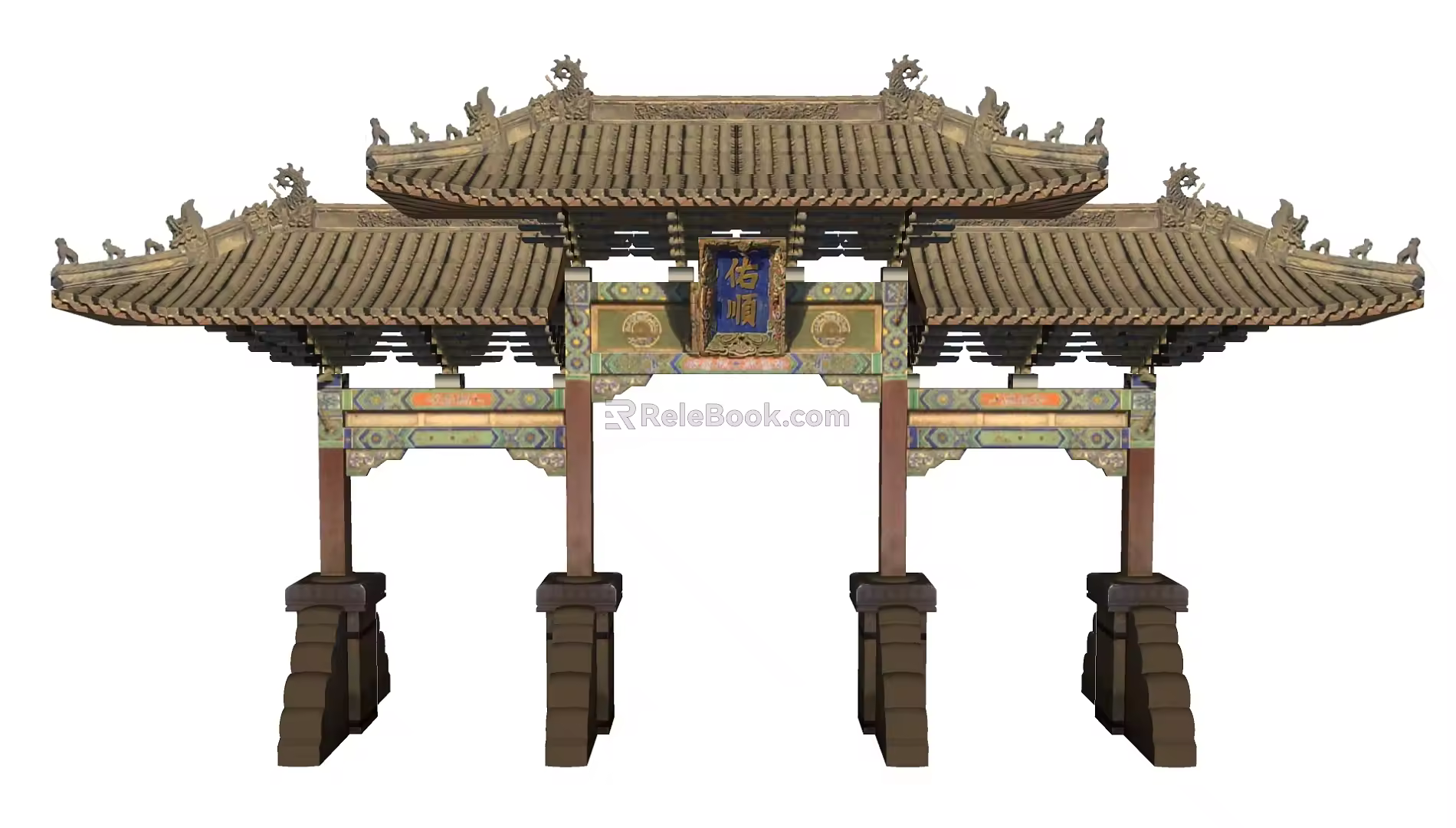 Archway 3d model