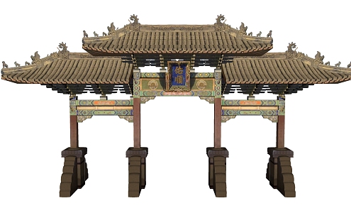 Archway 3d model