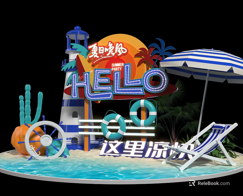 Summer Photo Check In Spot With Hello Neon Sign Lighthouse Palm Trees And Striped Umbrella 3d model 