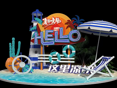 Summer Photo Check In Spot With Hello Neon Sign Lighthouse Palm Trees And Striped Umbrella 3d model