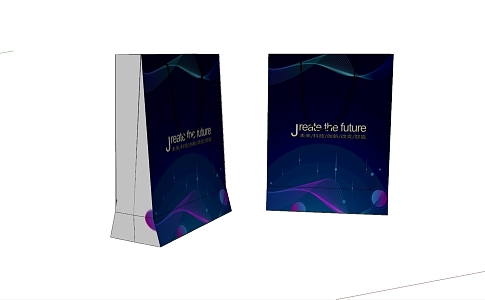 Gift Box Packing Bag Tote Bag 3d model