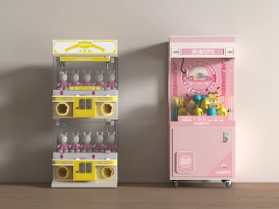 Yellow And Pink Claw Machine Entertainment Appliances With Stuffed Toys 3d model