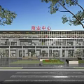 Modern Commercial Street With Glass Curtain Walls Pedestrians And Outdoor Leisure Areas