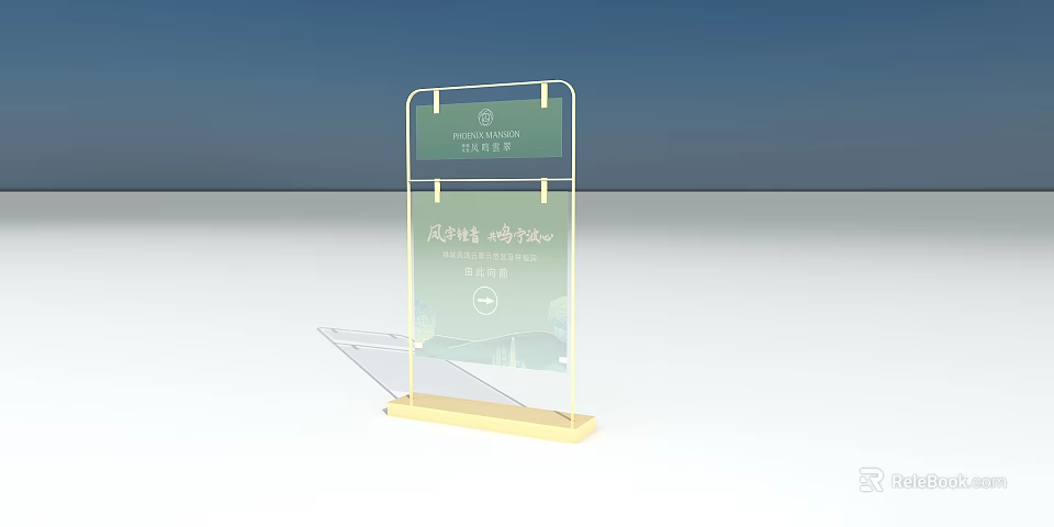 Modern Display Shelf With Golden Frame And Transparent Panel For Information Showcase 3d model 