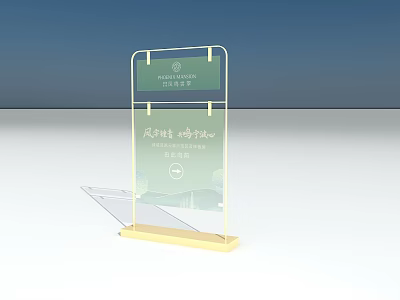 Modern Display Shelf With Golden Frame And Transparent Panel For Information Showcase 3d model