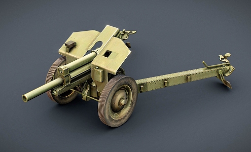 Modern howitzer mm howitzer 3d model