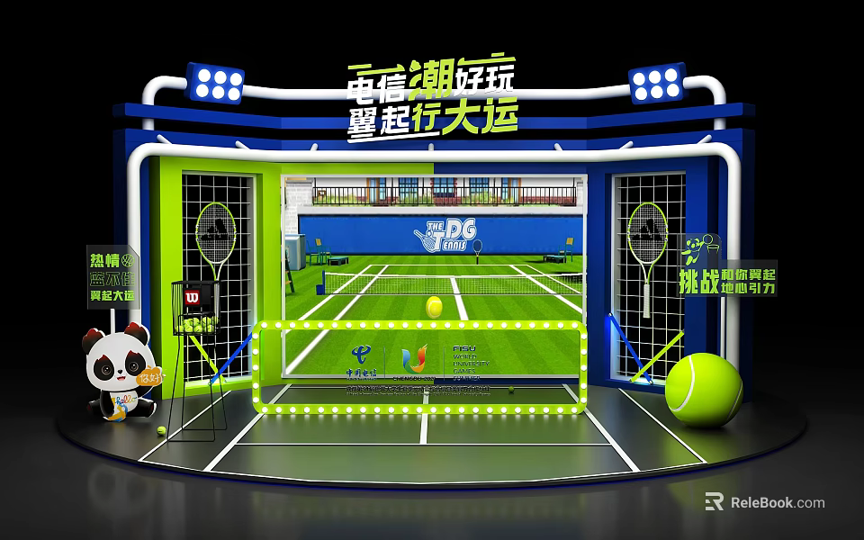 Trendy Sports Playground With Tennis Court Panda And Interactive Lighting Stage 3d model 
