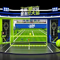 Trendy Sports Playground With Tennis Court Panda And Interactive Lighting Stage