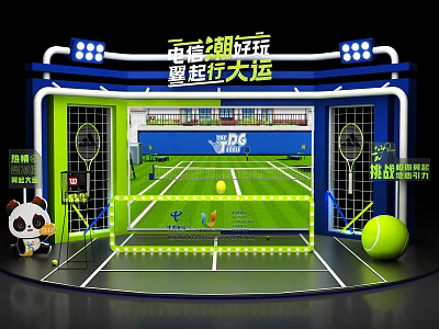 Trendy Sports Playground With Tennis Court Panda And Interactive Lighting Stage 3d model