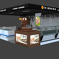Modern Three Squirrels Nuts Store With Patterned Counter Display Shelves And Ceiling Lights