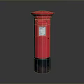 Red Postbox With Black Base And Letter Slot On Gray Background