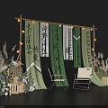 Photo Check In Spot With Wooden Frame Green Calligraphy Banners White Chairs And Flower Decorations
