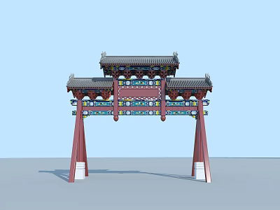 Archway Ancient Gate 3d model