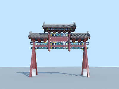 Archway Ancient Gate 3d model