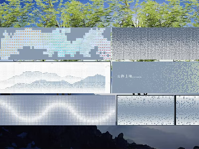 Modern Feature Wall With Diverse Patterns Landscape Designs And Wavy Textures Against Greenery 3d model