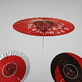 Traditional Japanese Umbrellas With Red White And Black Patterns And Designs