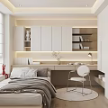 Modern Tatami Bedroom Interior With White Cabinets Desk And Decorative Plant