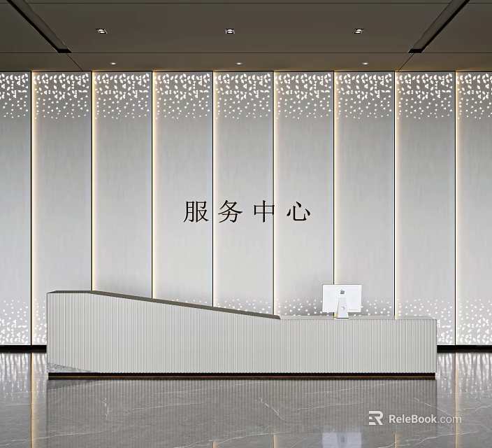 Modern Curved Reception Desk In Service Center With Perforated Decorative Wall 3d model 