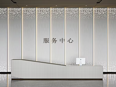 Modern Curved Reception Desk In Service Center With Perforated Decorative Wall 3d model