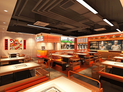 Hot pot shop Inner Mongolia 3d model