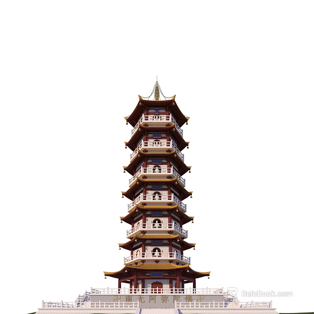 Traditional Chinese Seven Story Pagoda With Ornate Eaves And Classic Design 3d model 