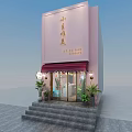 Pink Beauty Salon Interior Design With String Lights Green Plants Pink Chairs And Marble Counter