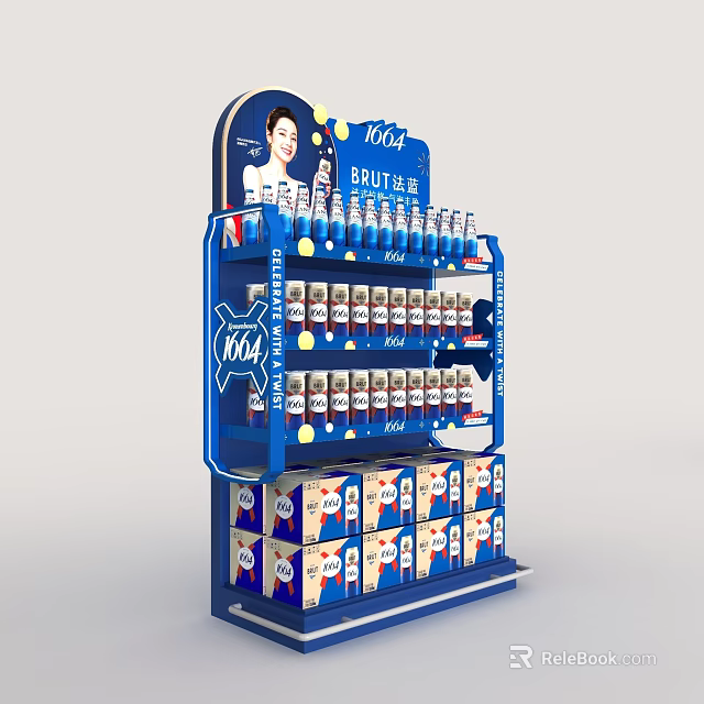 Kia Product Display Stand With Bottles And Boxes Arranged On Shelves 3d model 