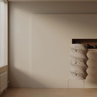 Modern floor lamp 3d model
