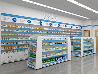 Pharmacy Store Non Prescription Area Interior With Organized Shelves And Medicines 3d model