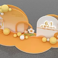 Children's Day Photo Spot With Welcome Sign Yellow White Balloons Decorative Flowers And Curved Structures