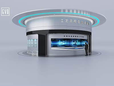 Modern Technology Exhibition Booth With Circular LED Light Strip And Interactive Digital Screen 3d model