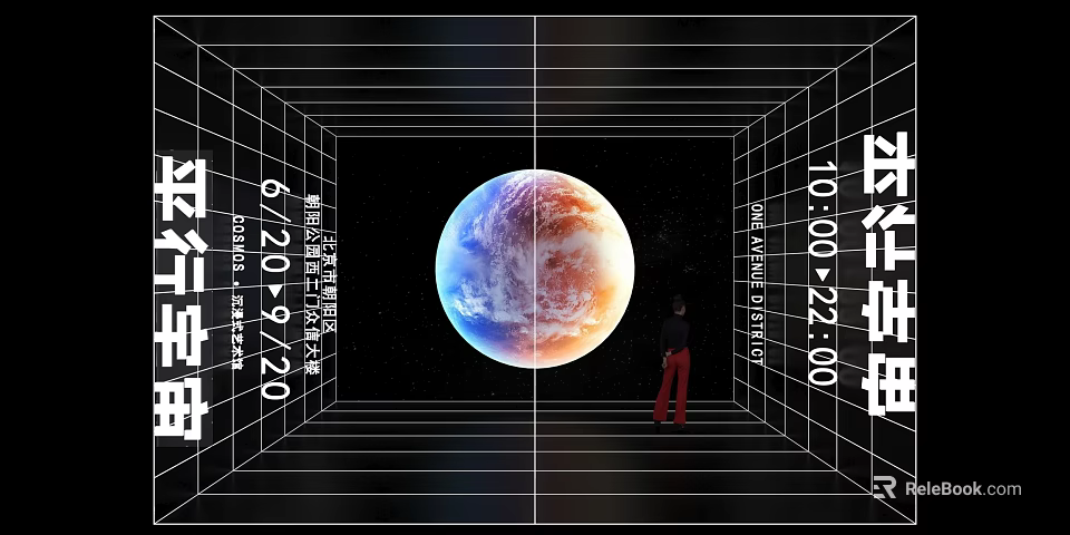 Modern Commercial Display Equipment With Globe Grid Lines And Person In Exhibition Space 3d model 
