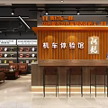Motorcycle Store Showcasing Honda CFMOTO KTM Cyclone Motorcycles in Modern Showroom