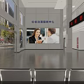 Modern Social Governance Service Hall with Bright Interior and Large Screen