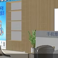Digital Store with Mobile Repair Center After Sales Service and Digital Products Display with Computers