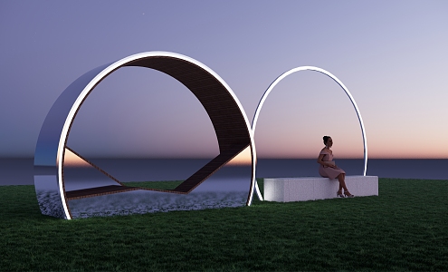 Modern outdoor chair landscape seat 3d model