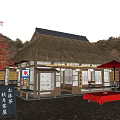 Traditional Japanese Tea House With Thatched Roof Red Tables Umbrella And Maple Trees