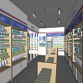 Hongkang Pharmacy Store Interior With Medicine Display Shelves And Brand Signage