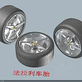 Ferrari High Performance Tires With Stylish Alloy Wheels And Sporty Design