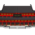 Ancient Chinese Architecture With Upturned Eaves Red Pillars And Black Tiled Roof