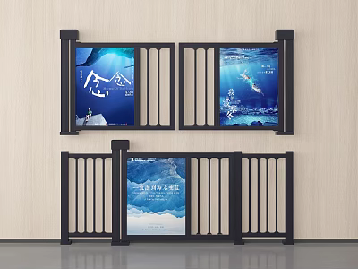 Modern Black Frame Display Boards With Multiple Panels Blue Background Images And Text Content 3d model