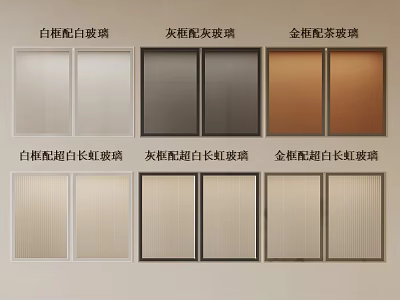 Door Panels With White Gray Gold Frames And White Gray Tea Extra Long Ribbed Glass 3d model