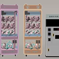 Game machine catch doll machine video game machine game equipment 3d model