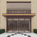 Building Facade Featuring Beige Stone Glass Door Canopy Geometric Pattern Green Shrubs And Red Flowers
