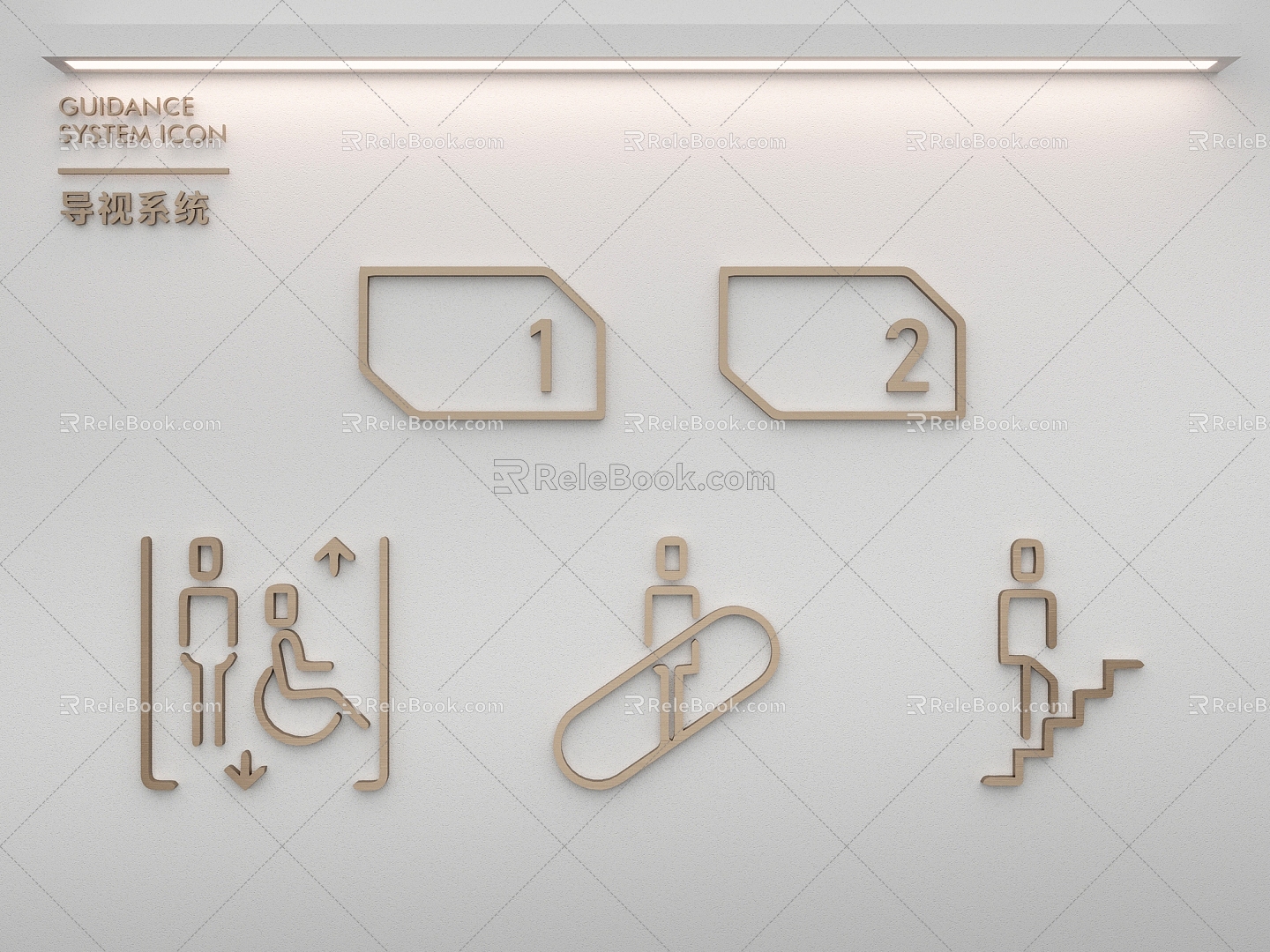 Guide Indication Metal Dicharacter Stairs 3d model