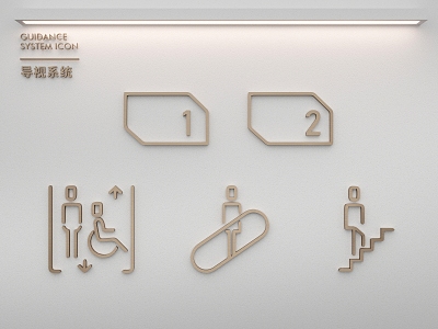 Guide Indication Metal Dicharacter Stairs 3d model