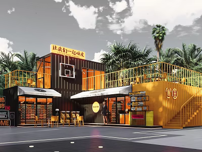 Shipping Container Building With Yellow Exterior Basketball Court And Palm Trees Outdoor Area 3d model